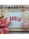 エリカ指名限定デザイン