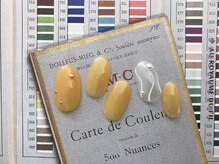 2月シンプルコース☆￥8,470