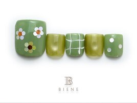 26年4月マンスリートレンド-24