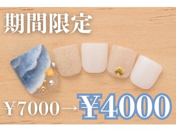 プリッシュ 上野店(prish)/7000円 フットネイル