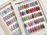 平日16時迄【HAND】パラジェルぷるマグネイル（100色以上）　¥6900/90min