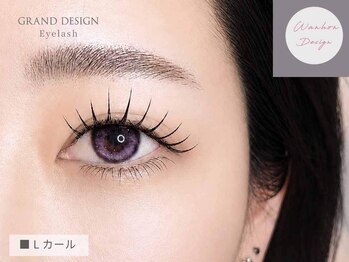 グランドデザイン 岐阜店(GRAND DESIGN)/★Lカール/ワンホンデザイン