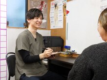 池尻三宿鍼灸整骨院の雰囲気（お身体の状態のご相談させていただきます。）