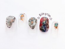 シルニー リム(Silny rim)/やり放題コース