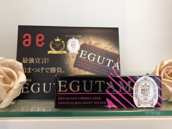 ラポーリセ/まつ毛美容液エグーダム☆