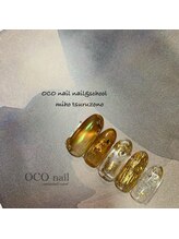 オコネイル ネイルサロンアンドスクール(OCO nail)/
