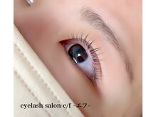 エフ(e/f)/パリジェンヌラッシュリフト