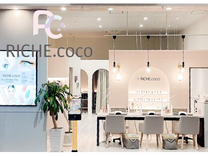 リーチェココ 筑紫野店(RICHE.coco)の写真