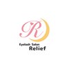 リリーフ(Relief)ロゴ