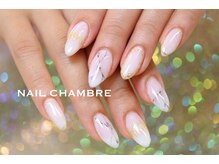 ネイル シャンブル(nail CHAMBRE)/