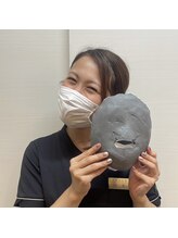 さつき整骨院/石膏パック