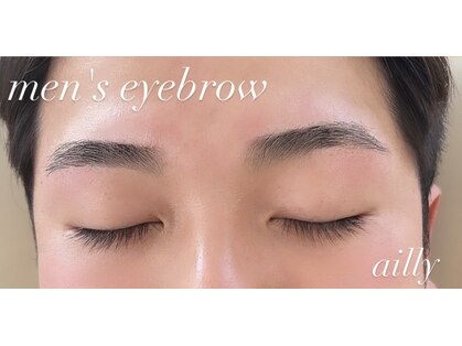アイリー(ailly)の写真