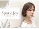 スパークジョイ(SPARK JOY)の写真