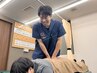 【2回目限定価格】全身整体+矯正コース　8580円→6000円