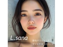 エルドットサナ 堀江(L.sana)