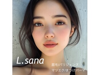エルドットサナ 堀江(L.sana)