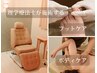 【3回目まで】フット60分×ボディ60分　120分　24200円→