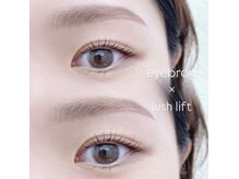 ホワイトアイ 神戸三宮駅前(WHITE EYE)の雰囲気（目元のトータルケアでマスクをしても可愛いお目元に♪）