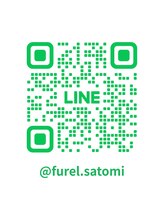 フレル(FUREL)/【公式LINE】furel.satomi