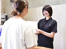 ジャンプ(Jump)の雰囲気(皆様に笑顔になって頂けるよう、健康のお手伝いをいたします!)