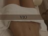 《ladies》VIO ブラジリアンワックス脱毛