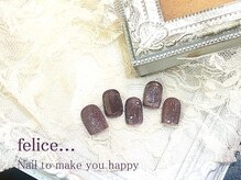 ネイルサロン フェリーチェ(felice)/【定額ネイル】7980