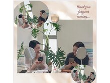 リオン(lion)/ペア診断