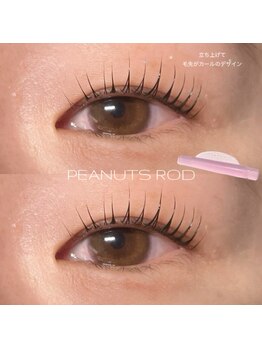 リノバイミラ 柏(Lino by MIRA)/まつ毛パーマ☆