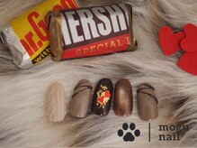 モグネイル(Mogunail)/バレンタインネイル/ニット