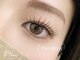 プレーン 恵比寿(Plain)の写真/印象UPで愛されeyeに！持続力◎エクステを付けてからまつパをかける最新技術《&Healthyアンドヘルシー》