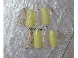 定額デザイン　7650円