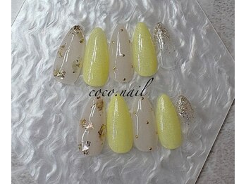 定額デザイン 7650円