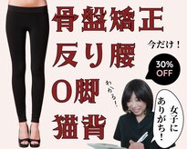 ベルフィオーレ