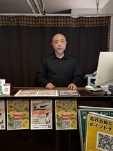 ワンランク上の整体院 名古屋栄店/整体ピラティス/整体ピラティス