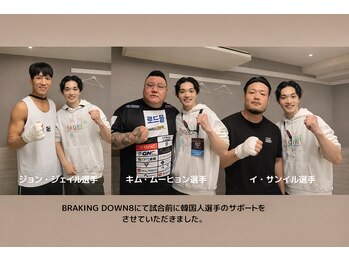 ナオル整体 岐阜院(NAORU整体)の写真/【平日お得クーポン◇全身フルコース整体¥9900→¥5000】慢性的な肩こり・腰痛・姿勢改善をお得な価格で体験