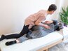 【からだの歪み・左右バランスの違和感に】全身カイロ60分￥6,600→￥5,980
