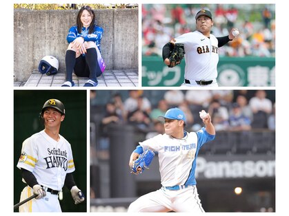 アロー(arrow)の写真