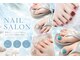 ピュアティネイル(purity nail)の写真