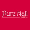 ピュアネイルプティ イオンモール五条店(Pure Nail Petit)のお店ロゴ
