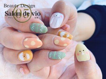 Easter nail