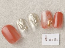 アイネイルズ 三宮店(I nails)/オレンジでこぼこミラー￥7000