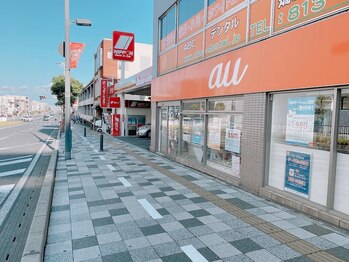 アリエス 浦和/【道順５】道なりに直進