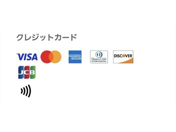 ウーム/クレジットカード