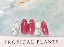 フローラ(flora)/選べる定額デザイン