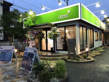 グリーン 宇都宮店(green)/緑色の看板が目印です☆