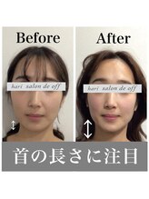 ハリサロンドオフ 心斎橋店(hari salon de off)/首の長さに注目！