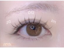 ブリランテ/フラット80本