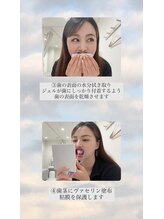 ホワイトニングショップ 大和八木店/セルフホワイトニングで垢抜け♪