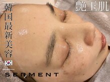 クレアトゥール ラポシュ(createur LA POCHE)/今からなりたい自分に♪