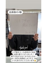 メンズビオ 神戸三宮店/